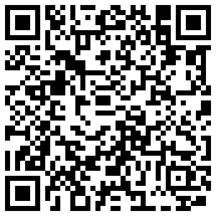 339966.xyz 首发网络招聘 模特视频面试被泄露流出杨X琳360度裸露特写，附生活照的二维码