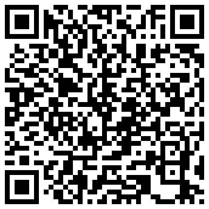 情趣酒店超会玩的激情小情侣轻SM造爱白丝美腿大波妹绑在床上69鞭打炮机各种玩穴最后吊起来猛干太刺激了的二维码