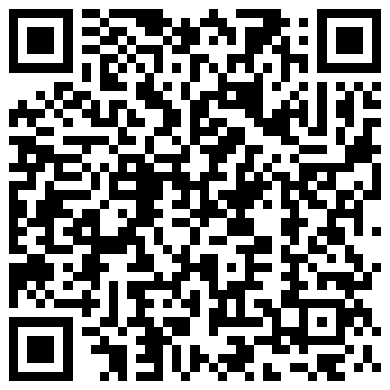 668800.xyz 强奸魔下药迷翻漂亮的小网红 ️各种道具随意玩弄她的极品小嫩鲍原档流出的二维码