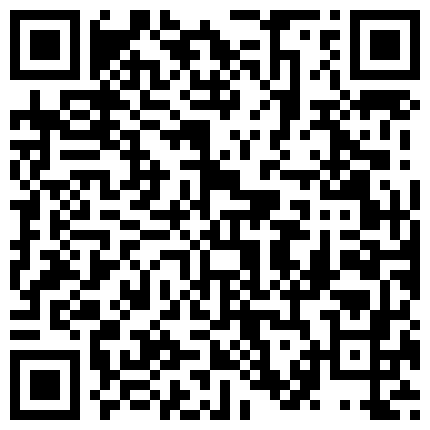 658322.xyz 沈先生探花 看点是对白 少妇说蘑菇头是最标准的啊的二维码