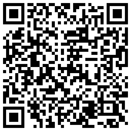 2020-09-13情趣酒店日式主题房360摄像头偷拍高学历模样年轻小情侣揣摩做爱姿势的二维码