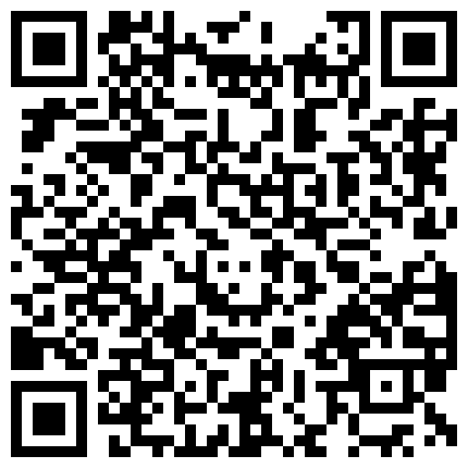 661188.xyz 绿帽大神-YQ-K-超市露出，货架旁大胆口交，勾搭路人吃鸡做爱，被袭胸摸屁股，门缝后走廊大胆后入！的二维码