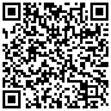哇你尿得好多啊,都憋坏我了，在这里尿尿是不是很刺激吖！还要擦一下啊，不擦你舔有咸咸的味道，爱笑美少妇！的二维码