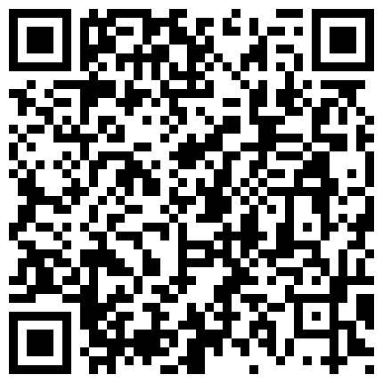 颜值很高的新人妹子露脸情趣内衣高跟诱惑，大跳脱衣艳舞，深喉假阳具激情抽插骚逼，肛门拉珠刺激，愿做你的小母狗的二维码