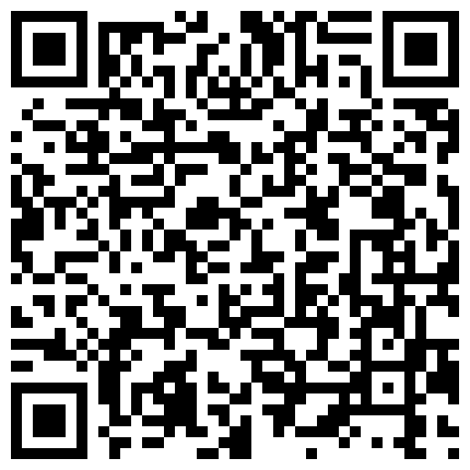 956536.xyz 完美露脸小情侣和相貌清纯的妹子性爱全过程，站立口交，无套花式操逼，后入操紧要关头口爆一嘴的二维码