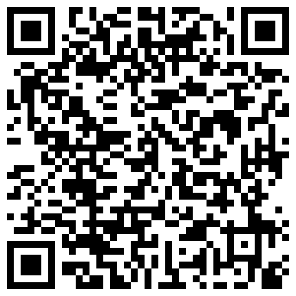 668800.xyz 很哇塞的嗯哼a老师 ️就这种身材就这种颜值~尤其这个小舌头~又骚又浪 ️燃爆啦！太爱太喜欢啦！！的二维码