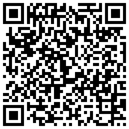 甜甜的蜜：啊啊啊~每个主人舔舔小欣的阴蒂，尿道也要舔啦，给我舔干净逼里的淫水。我躺着尿的，快接着我淫荡的尿尿，骚逼的尿尿！的二维码