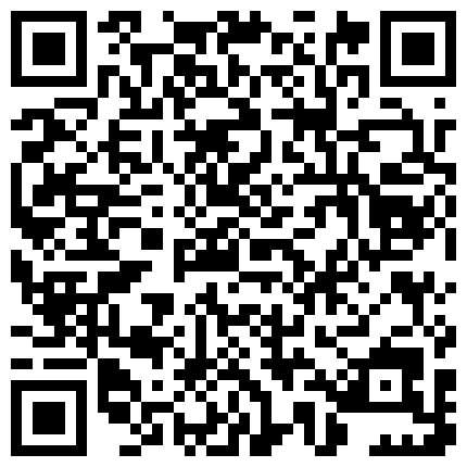 小小的身体大大的能量，骑乘的时候超凶狠，黑丝细腿超性感的二维码