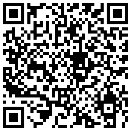 2024年11月麻豆BT最新域名 696559.xyz 可爱留学眼镜妹扎两个羊角辫 身材单薄被老外爆操的二维码