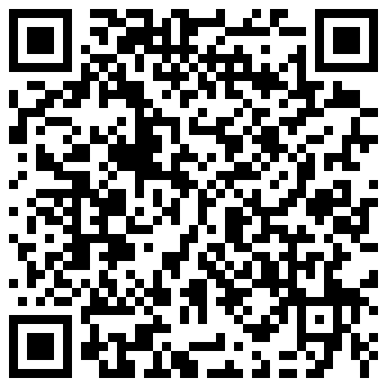 熊猫嫩模主播阿珂送给富二代的私拍被公开露脸高清自慰掰逼特写超大尺度的二维码