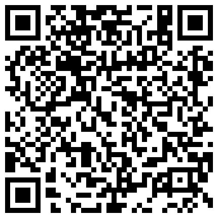 388296.xyz 酒精才是最好的春药啊，【新人第一天】，今天喝过量了，妹子都吐了，车里调情已经出水，啪啪，这白嫩的小美女，羡煞兄弟们了的二维码