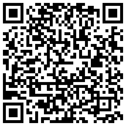 836966.xyz 果冻传媒 真实拍摄计划一 真空跳蛋购物大作战 果冻传媒独家原创的二维码