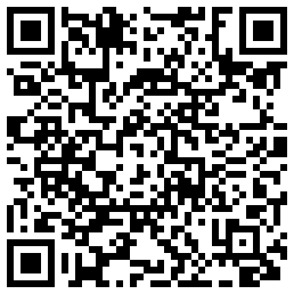 【户外内射】良家小夫妻，野外激情啪啪，翘臀白皙诱人后入，颜射刺激，高清源码录制的二维码