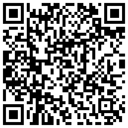 668800.xyz 强烈推荐~你的宝贝 ️骚气淫荡，求求爸爸，快点来把我摁在脚下，用力操，使劲干！射我脸上嘴上咪咪上！BB好爽舒服死啦！的二维码