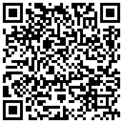 668800.xyz 最新购买分享海角社区乱伦大神恋母少年新作（比其他帖子贵50%） ️乱伦妈妈计划50-久别重逢的二维码