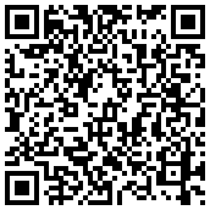 661188.xyz 保安小王在经理的办公室偷放监控设备偷拍到经理和财务出纳瑶姐中午在里面激情啪啪的二维码