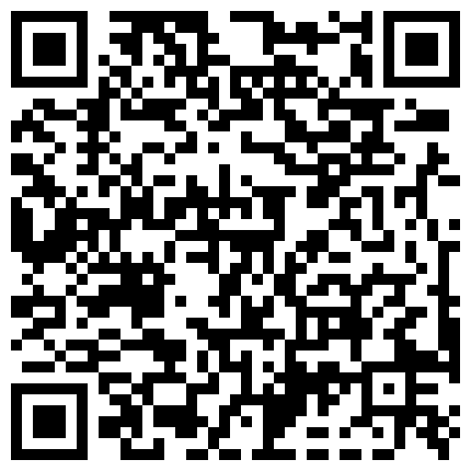 老师在家约来老情人，情人面前老师内骚的一面掩饰不住了，别有一番风味！的二维码