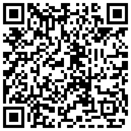 颜值不错萌妹子全裸自慰第二部 自摸逼逼淫语骚话道具JJ抽插出白浆的二维码