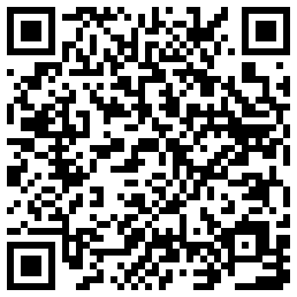 968352.xyz 百度云泄密 东北大妞小高私拍啪啪流出的二维码