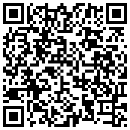 2024年11月麻豆BT最新域名 963322.xyz 全网探花眼镜男保健按摩推屁股，加钱让挺嫩萌妹打飞机舌吻摸奶的二维码