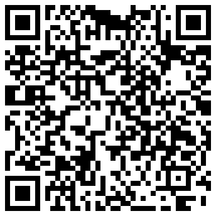 363663.xyz 家庭客厅破解，颜值颇高的妻子看电视，被老公把裤子拉到小腿就啪啪，这姿势爱了~爸爸，有电话。哈哈被小女儿吓得赶紧提上裤子，去接话。的二维码