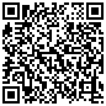 668800.xyz 论坛VIP资源大师极限贴身CD超多漂亮小姐姐亮点多多各种骚丁露臀蕾丝骚内COSER美眉直接真空露逼的二维码