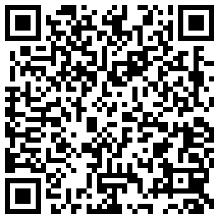 668800.xyz 热品内衣秀第二部 超透内衣漏毛算个啥直接漏鲍鱼珍藏经典超透内衣漏毛算个啥直接漏鲍鱼的二维码