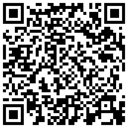 968352.xyz 【人民勤务员】，2000约较小00后，一对C罩杯美乳坚挺，玲珑有致，乖巧软萌爆操她的二维码