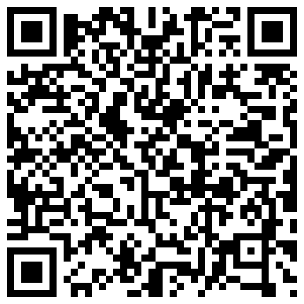 高颜值鸭舌帽网红妹子诱惑秀 性感肥臀卫生间小露逼逼非常诱人的二维码