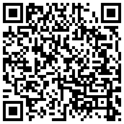媛伮调教之楼梯间露出，极度深喉，捆绑，内射强制高潮,爆肏，内射用跳蛋堵住，精液把丁字裤都浸湿了的二维码