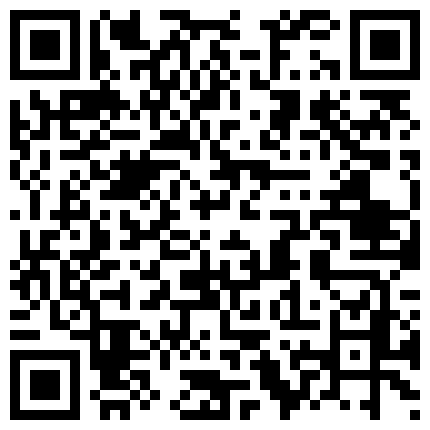 2020最新坑爹女主播潜入洗浴中心更衣室偷拍直播顾客洗澡换衣服的二维码