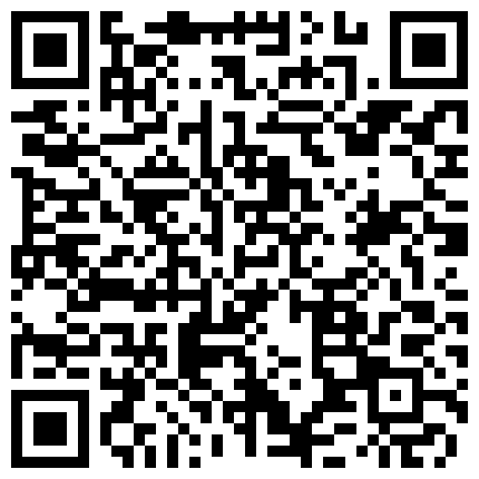 339966.xyz 年度最佳巨作最新重磅流出迷玩大神三人组高清爽玩夏航极品制服空姐的二维码