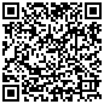 很有韵味的骚主播自慰流了好多白浆淫液 尿尿尿了好高的二维码
