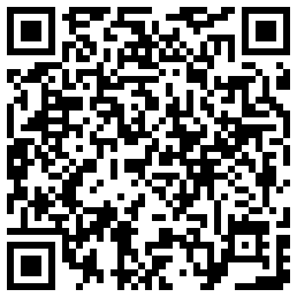 661188.xyz 新人大学生下海，【小土软乎乎】，化妆起来美美哒，出去购物逛街，刚毕业没多久，粉嫩可口的小仙女的二维码