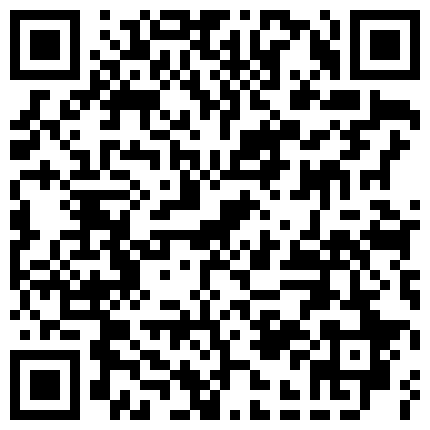 339966.xyz 迷人的大宝贝上着班也要陪狼友发骚，刺激到受不了办公桌前漏出诱人的大奶子，上个厕所也要展示揉奶玩逼尿尿的二维码