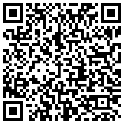 668800.xyz 无套内射白人洋妞萝莉，长得超级标致 9分颜值 像新疆的大美女，虽然瘦瘦的但有前凸后翘的身材，白虎超级粉穴还很紧的二维码