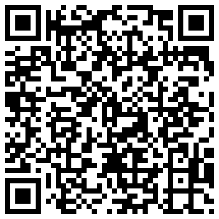 冰城玫姿超诱惑皮裤黑丝FJ 百般蹂躏榨奶汁儿的二维码