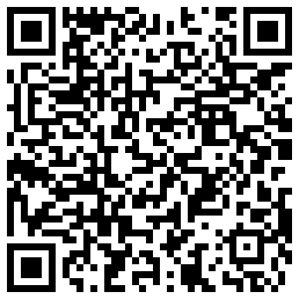 露脸娇妻玩着跳蛋的时候操她小骚逼，听她的呻吟叫床就想射了的二维码
