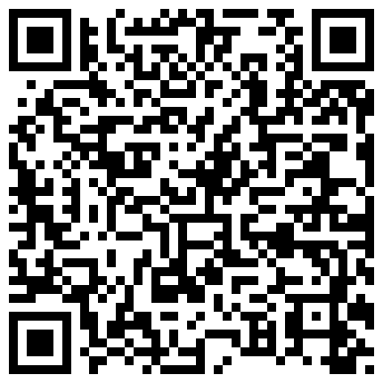 【网曝门事件】稀有资源巴西爱狂欢俱乐部内部性爱私拍流出 疯狂后入轮操排排操 原版私拍189P 高清720P原版的二维码