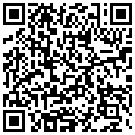 668800.xyz 【极品稀缺 ️换衣偷拍】国内商场试衣间偷拍胖瘦都有 ️好多漂亮嫩妹小姐姐 翘挺美乳 偷操一炮太爽了 高清1080P原版的二维码