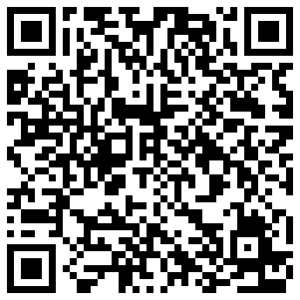 【重磅福利】高端付费字母圈电报群内部福利视频，表里不一极度反差婊就喜欢被性虐待，各种口味应有尽有的二维码