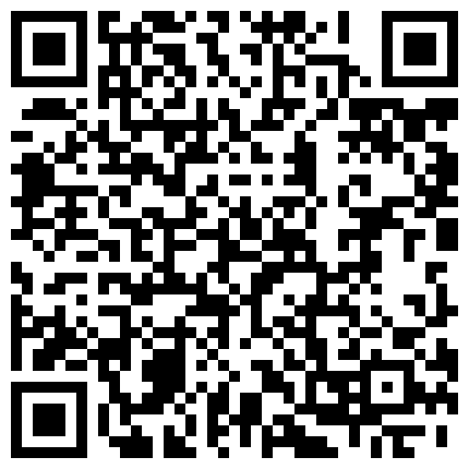 萌你一脸@第一会所@10月06日-有碼高清中文字幕四十一部合集的二维码