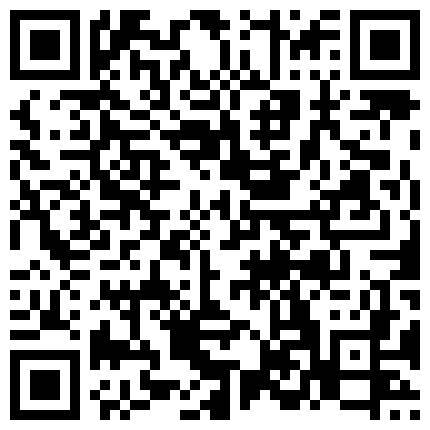 685282.xyz 稀缺浴室多场景浴室温泉会所更衣室偷拍 满足一下男同胞的好奇心（第一期）2比上期多年轻美女的二维码