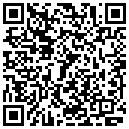 〖办公室性爱风流记〗极度骚华裔秘书和美籍大屌驻华总裁性爱私拍流出2 无套爆操啪 高清720P原版无水印的二维码