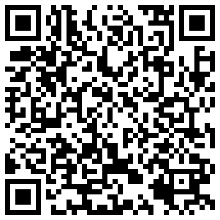 日本高端收费视频流出，采访素人带回工作室扒开B给大家看，贴着B拍,鸡巴瞬间就涨起来了的二维码