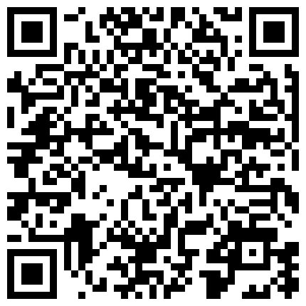 668800.xyz 【真实约良家我负责干你负责看】，挺有韵味的28岁人妻，颇有姿色，肤白胸大，温柔乡缠绵的二维码