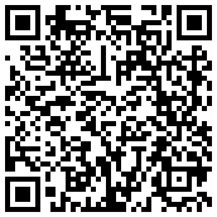 北京演艺进修学院表演系学生谢苑余高价卖淫，颜正 活好 拿手绝活就是保证能让男人连打两炮的二维码