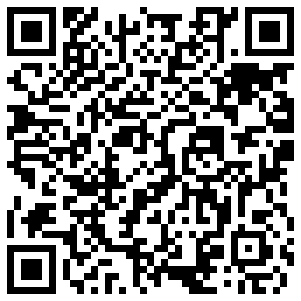独家强档在蛮有格调的五星级酒店狂操超漂亮的深圳奶大翘臀瑜伽教练,奶子一晃一晃的真诱人！太诱惑受不了的二维码