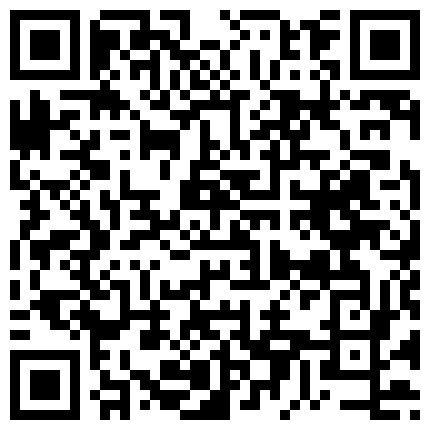 339966.xyz 约拍小妹遭下催情药，三分钟立马见效浑身发热骚痒 乖乖听话犹如待宰羔羊 掰开阴户特写超级粉嫩的二维码