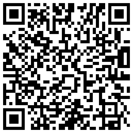 332299.xyz 重磅福利某房大神几千元购入迷奸某大学外语系02年大学靓妹滴蜡颜射身份证生活照曝光1080P高清版的二维码